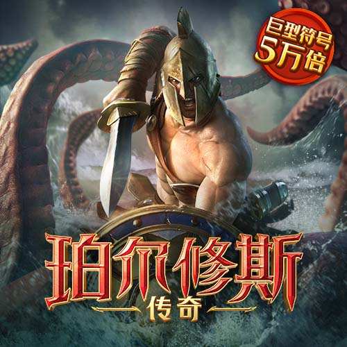 弘娴燕